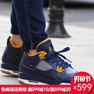 Nike/耐克 408452