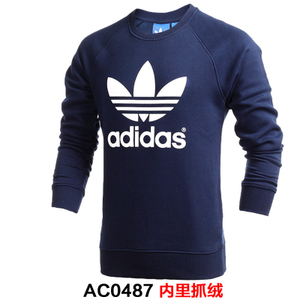 Adidas/阿迪达斯 AC0487