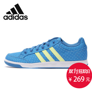 Adidas/阿迪达斯 2015Q4SP-KCD85