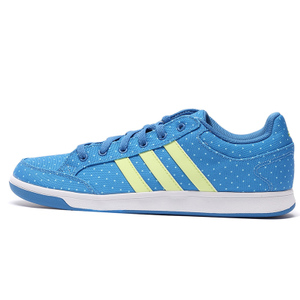 Adidas/阿迪达斯 2015Q4SP-KCD85