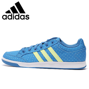 Adidas/阿迪达斯 2015Q4SP-KCD85