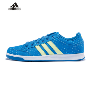 Adidas/阿迪达斯 2015Q4SP-KCD85