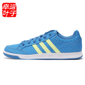 Adidas/阿迪达斯 2015Q4SP-KCD85