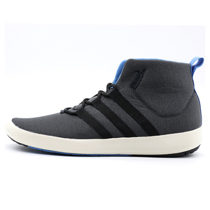 Adidas/阿迪达斯 2015Q3SP-IVB91