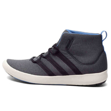 Adidas/阿迪达斯 2015Q3SP-IVB91