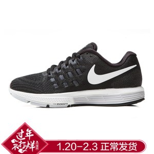 Nike/耐克 818100