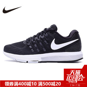 Nike/耐克 818100