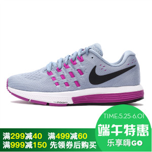 Nike/耐克 818100