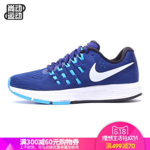 Nike/耐克 818100