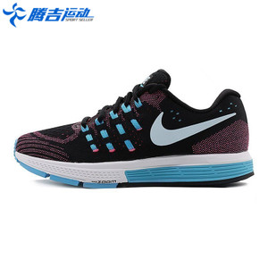 Nike/耐克 818100