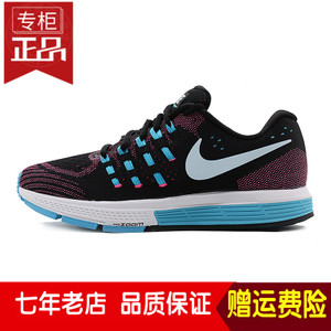 Nike/耐克 818100