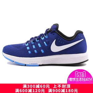 Nike/耐克 818100