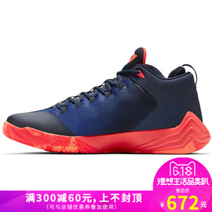Nike/耐克 845340