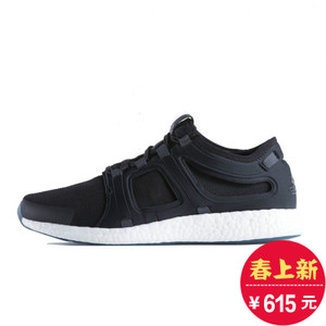 Adidas/阿迪达斯 2016Q2SP-CC002