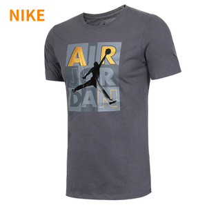 Nike/耐克 820140-021