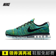 Nike/耐克 620469