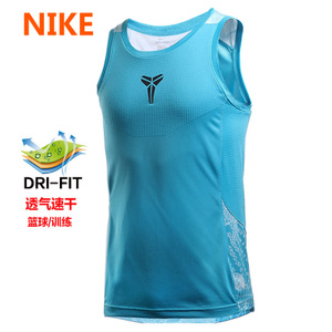 Nike/耐克 718940-418