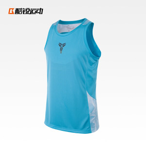 Nike/耐克 718940-418