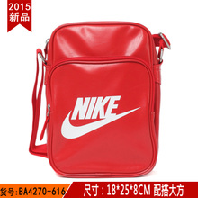 Nike/耐克 BA4270-616