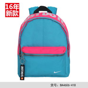 Nike/耐克 BA4606-418