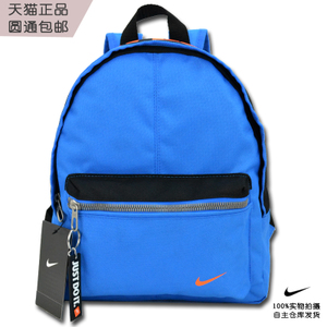 Nike/耐克 BA4606-406