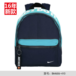 Nike/耐克 BA4606-410