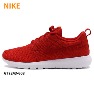 Nike/耐克 677243
