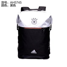 Adidas/阿迪达斯 AH5745