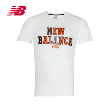 NEW BALANCE AMT62644-WT