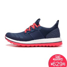 Adidas/阿迪达斯 2016Q2SP-PU008