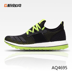 Adidas/阿迪达斯 2016Q2SP-PU008