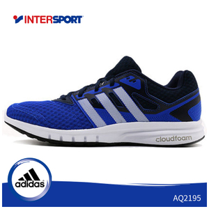 Adidas/阿迪达斯 2016Q2SP-ILA14