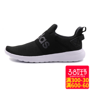 Adidas/阿迪达斯 2016Q2SP-ILA14