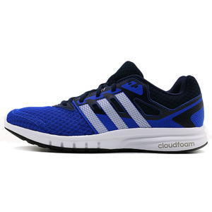 Adidas/阿迪达斯 2016Q2SP-ILA14