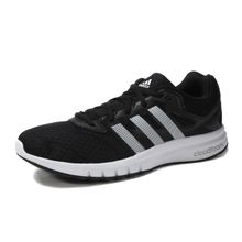 Adidas/阿迪达斯 2016Q2SP-ILA14