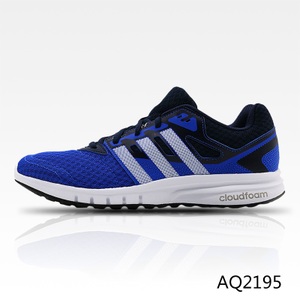 Adidas/阿迪达斯 2016Q2SP-ILA14