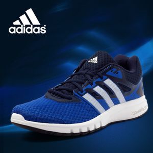 Adidas/阿迪达斯 2016Q2SP-ILA14