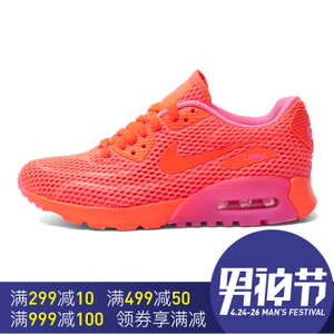 Nike/耐克 725061