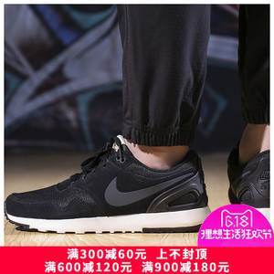 Nike/耐克 698902