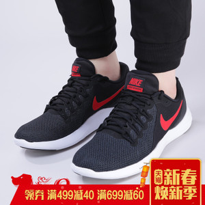 Nike/耐克 698902