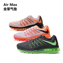 Nike/耐克 698902