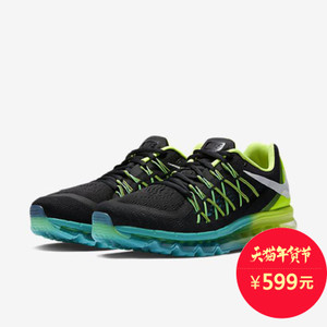 Nike/耐克 698902