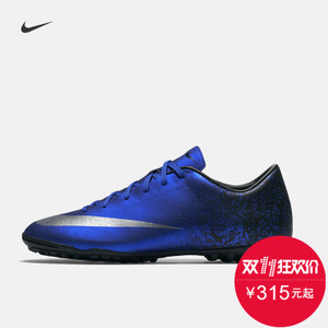 Nike/耐克 684878