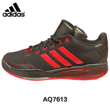 Adidas/阿迪达斯 2016Q2SP-DR007