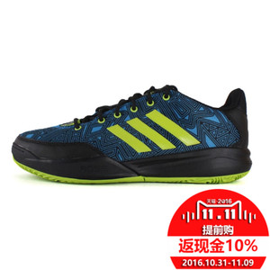 Adidas/阿迪达斯 2016Q2SP-DR007