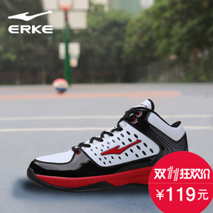 erke/鸿星尔克 11114404253