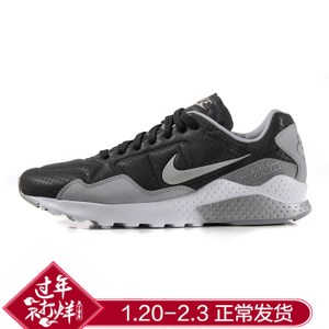 Nike/耐克 789104