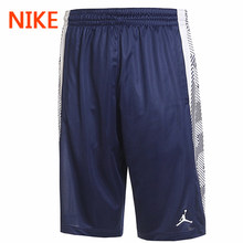 Nike/耐克 812888-410