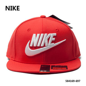 Nike/耐克 584169-697