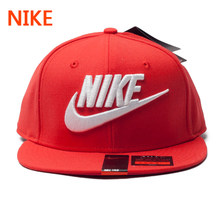 Nike/耐克 584169-697